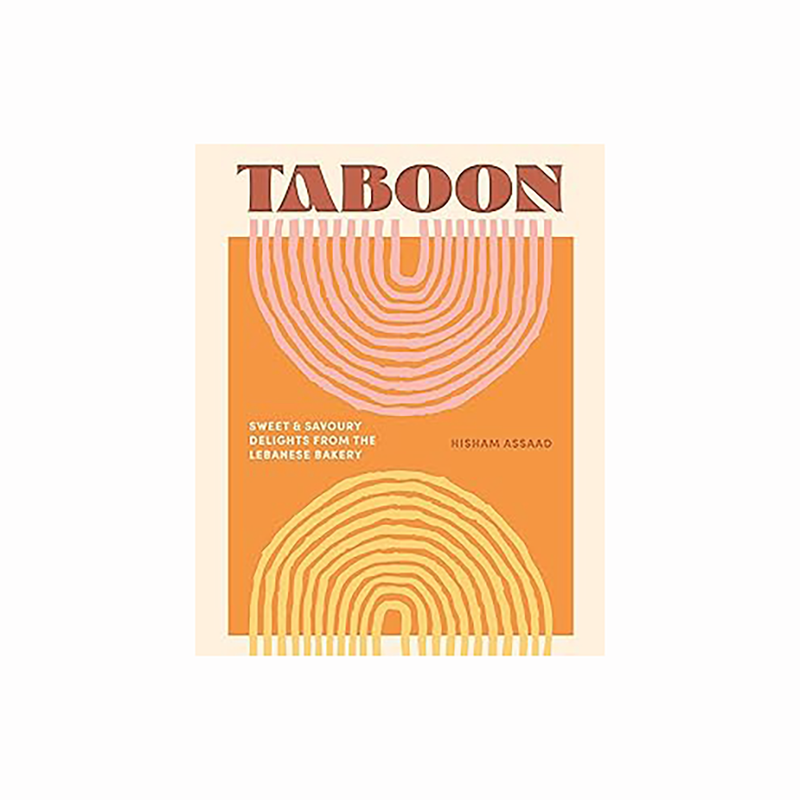 TABOON LEBANESE BAKERY by Hisham Assaad