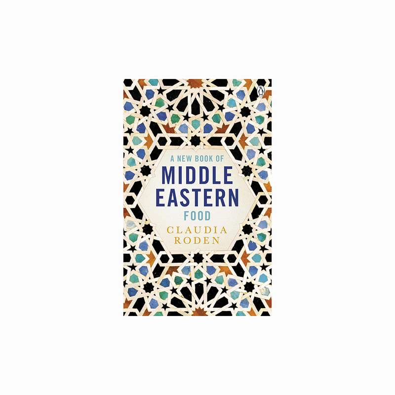 New Middle Eastern Feast by Claudia Roden